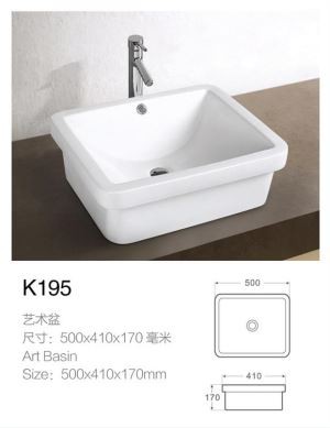 Laeva valamud K195, ülevooluava ja tilkuväljadel